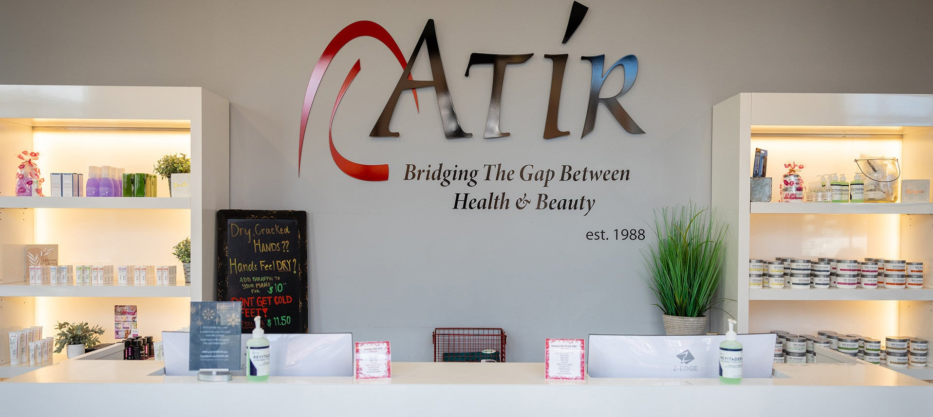 Cary St ATiR reception Area